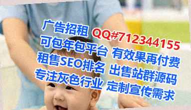 桐乡试管医疗器械门市部